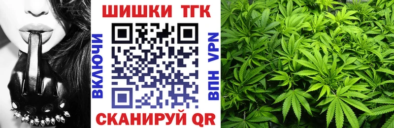 Купить ГАШИШ  Меф  Полярные Зори