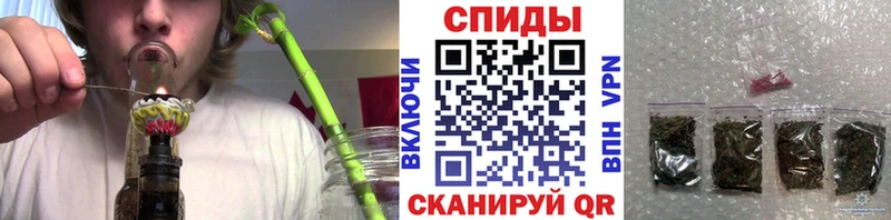 БУТИРАТ буратино Полярные Зори