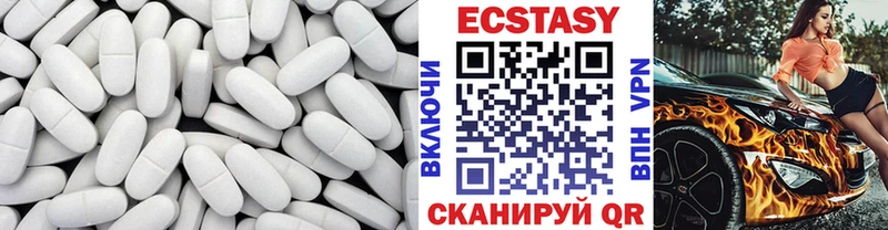 Экстази Punisher  Купить где  Полярные Зори 