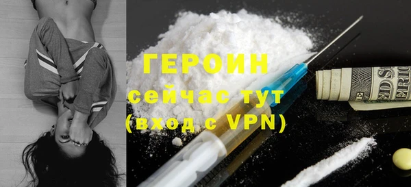 амф Киреевск