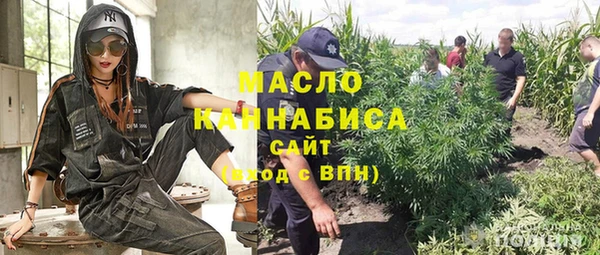 mdma Кинешма