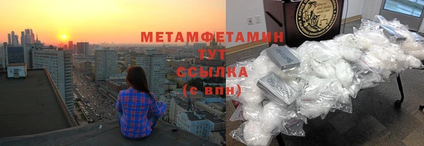 амф Киреевск
