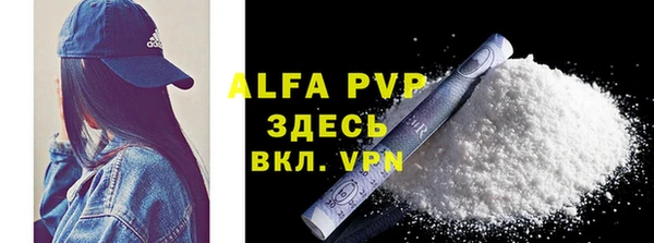 амф Киреевск