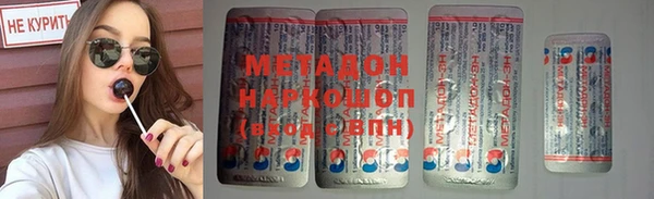 амф Киреевск