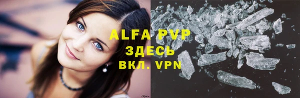 амф Киреевск