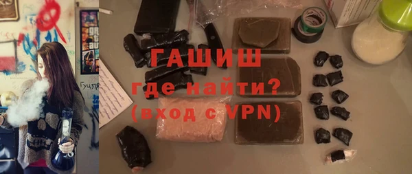 индика Киренск