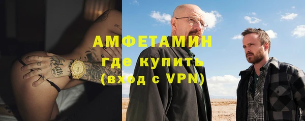 амф Киреевск