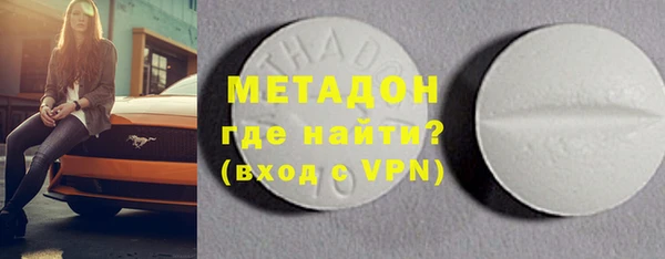 индика Киренск