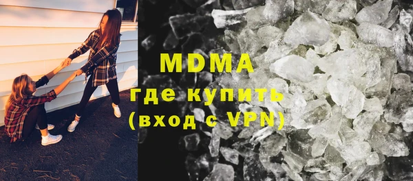 индика Киренск