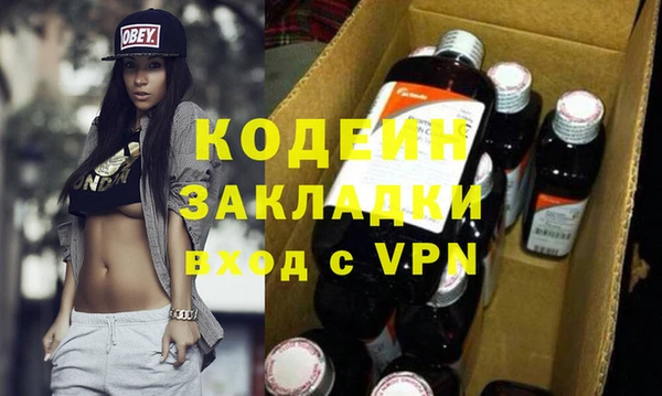 амф Киреевск