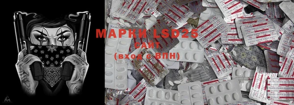амф Киреевск