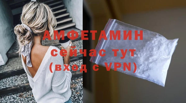 амф Киреевск