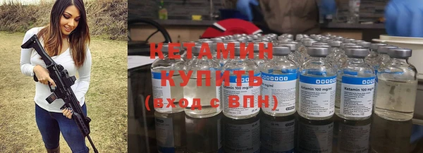 индика Киренск