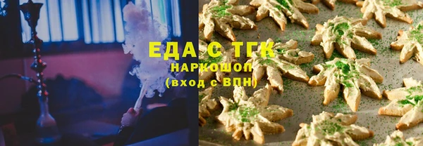 mdma Кинешма