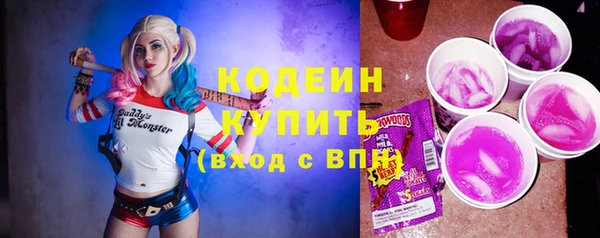 амф Киреевск