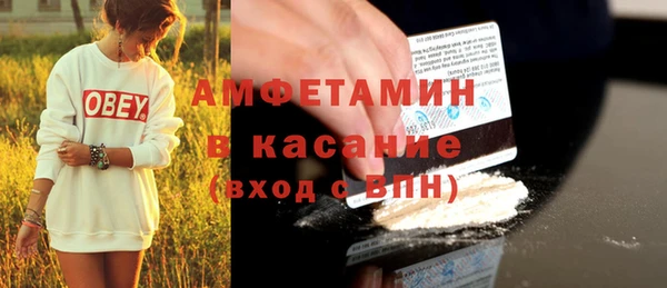 амф Киреевск