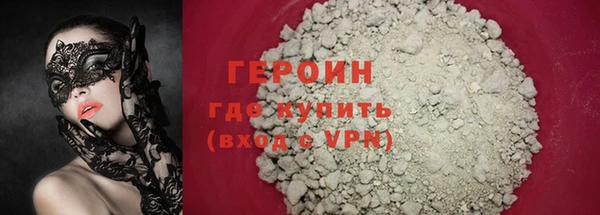 индика Киренск
